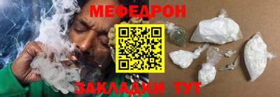 jwh Ливны