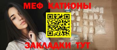 наркотики Кулебаки