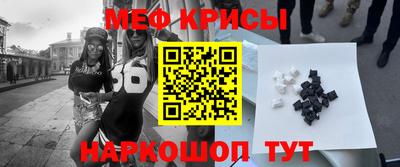 метадон Ликино-Дулёво