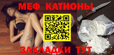 метадон Ликино-Дулёво