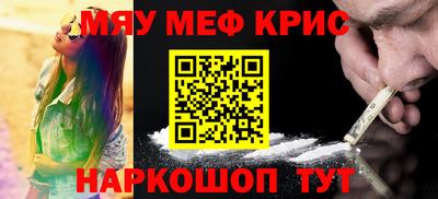 jwh Ливны