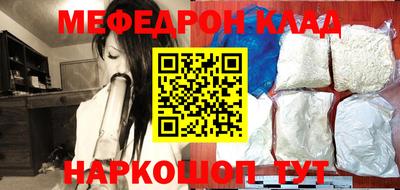 jwh Ливны