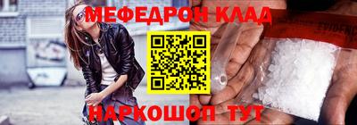 СК Кумертау
