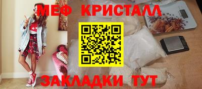 jwh Ливны