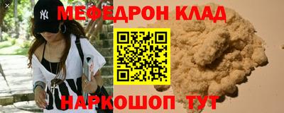 jwh Ливны