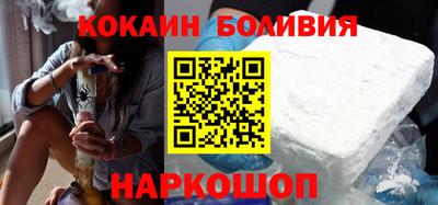 наркотики Кулебаки