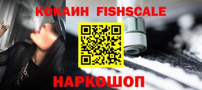 альфа пвп Кунгур