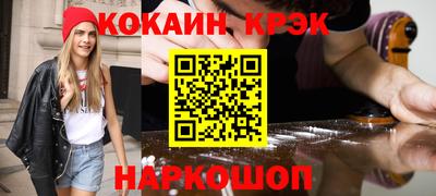 метадон Ликино-Дулёво