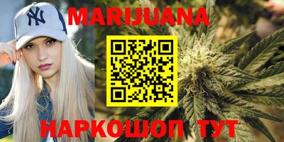 наркотики Кулебаки