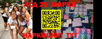 jwh Ливны