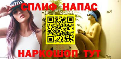 метадон Ликино-Дулёво