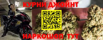 альфа пвп Кунгур