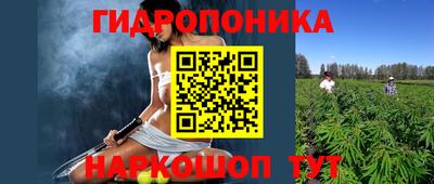 СК Кумертау