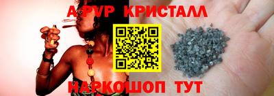 наркотики Кулебаки