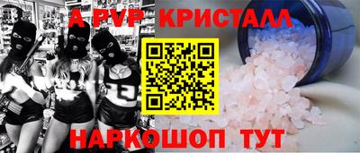 СК Кумертау