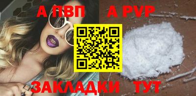 метадон Ликино-Дулёво