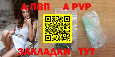 наркотики Кулебаки