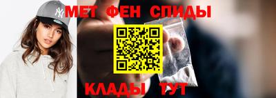 наркотики Кулебаки