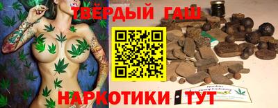 альфа пвп Кунгур