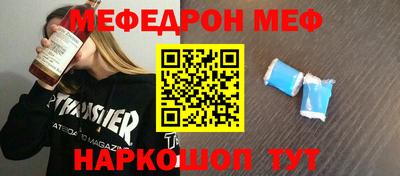 СК Кумертау